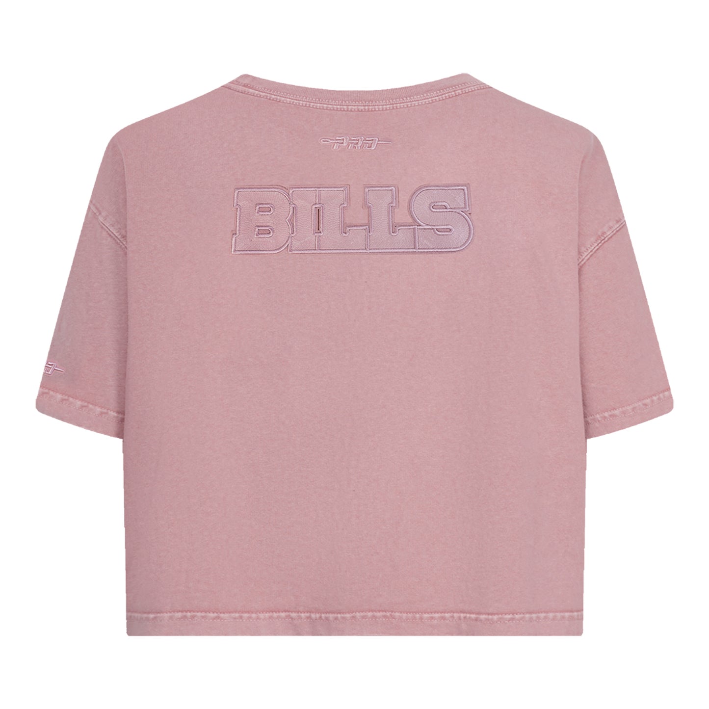 Ladies Pro Standard Washed Classic Boxy T-Shirt In Pink - Back View