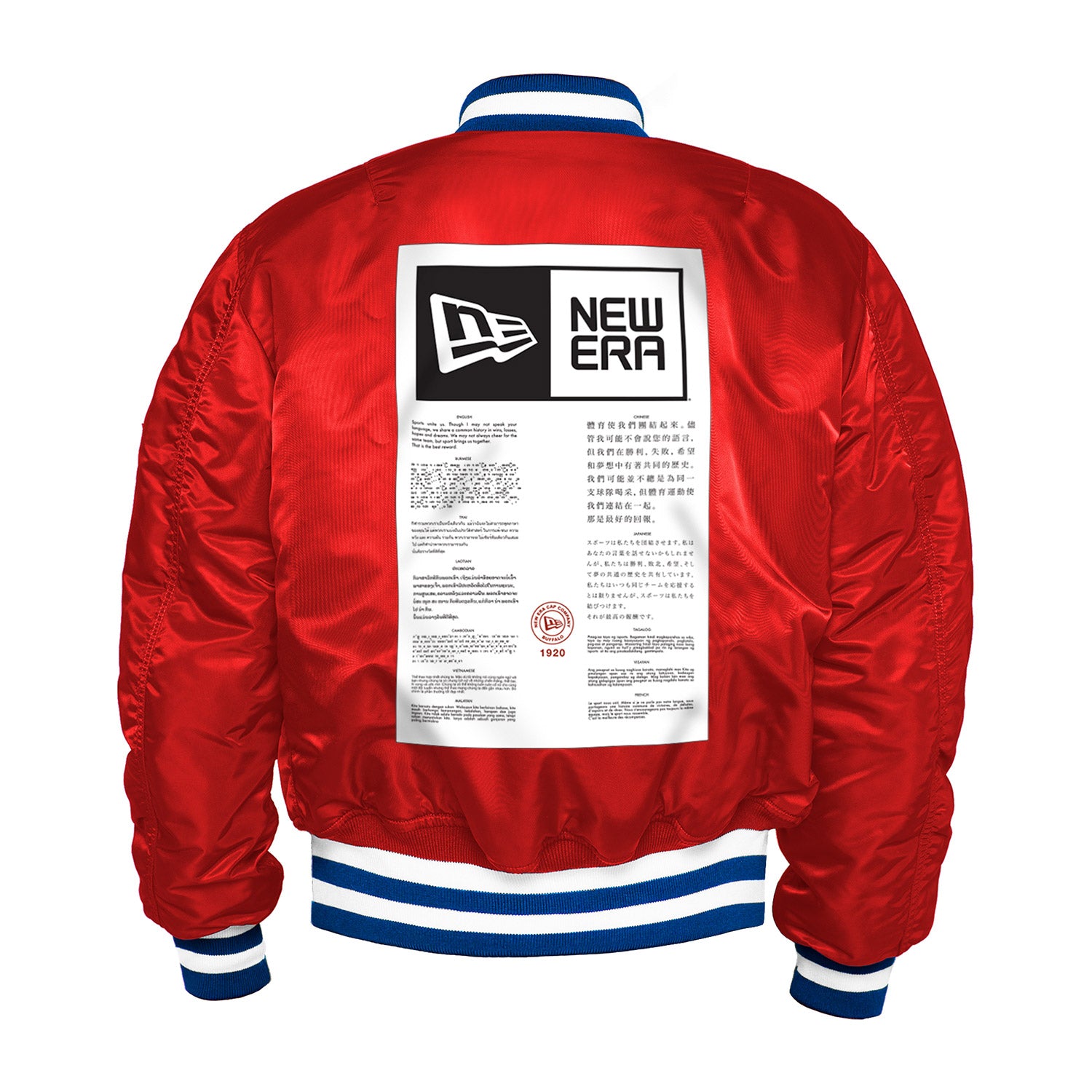 New Era Alpha Industries Bills MA-1 Bomber Jacket In Red - Reversible Back View